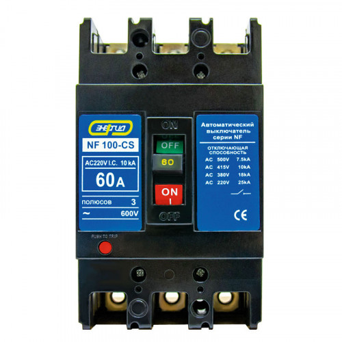 Автомат Энергия NF100-CS 3P 60A / Е0701-0008
